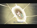 薄幸少女/初音ミクVer