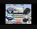 【ポップン】ド屑(EX)