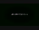 関裕美　総選挙　2017年ver
