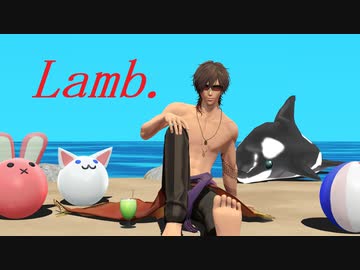 【MMD刀剣乱舞】Lamb.【sam式大俱利伽羅さん】