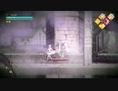 Lost Epic Parry
