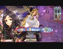 【WLW】凡骨inワンダーランド　その967 かぐや