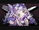 お行儀よくね 歌ってみた☪️✛