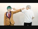 【ヒプマイ】MCDでバイオレンストリガー踊ってみた【コスプレ】
