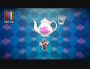「ペーパーマリオカラースプラッシュ」をプレイpart22