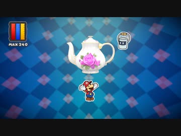 「ペーパーマリオカラースプラッシュ」をプレイpart22