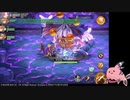 【エコマナ】聖剣伝説EoM補完計画　ゲーム実況　番外編「ギャバジンの塔」