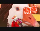 【MUGEN大祭】特盛りシングルトーナメント　Part23