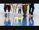 【プロセカ踊ってみた】Flyer!【Awesome Forth】