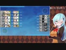 【艦これ】E6甲-3 #2【2022夏初秋イベ】