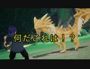 見た目がやばい原生生物と戦ったり、ジルオとオーゼンの絡みが見れるアビス巡り《メイドインアビス　闇を目指した連星》part21