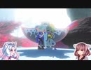 【Splatoon3】東北イタコはイカしたタコになりたい#5【VOICEROID実況】