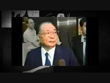 乙女会長