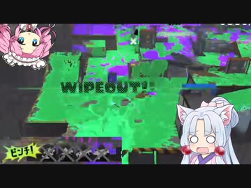 【スプラトゥーン3】イタめたイカ実況プレイ