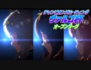 【ウマ娘】ヴァルゴ杯2022オープンリーグ #11 決勝ラウンド Aグループ【無課金】