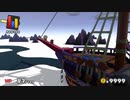 「ペーパーマリオカラースプラッシュ」をプレイpart23