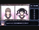 Supanaちゃん死別迫害友情誘拐洗脳心中ルート＋SS【YandereSimulator】