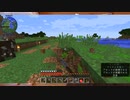 Minecraft JAVA 1.12.2 のんびりプレイ 3(テスト配信）