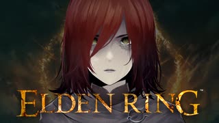 【ELDEN RING】結月ゆかり実況プレイ　#6