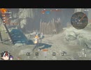 【Warlander】ソウルをリバースした奴の戦場体験１【オープンベータ】
