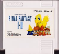 [実況]「ファイナルファンタジーII（FC）」HDMIコンバーター接続で実機でプレイ！