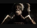【MAD】リローデッド 〜命運を変えろ〜【キングダム】