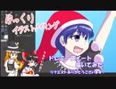 コラボレーション！（ドレミースイート描いてみた）