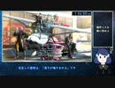 【音声修正版】【再走】ベヨネッタ2RTA any%Bayonetta Easy 1時間56分50秒 part5