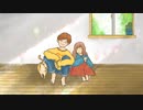 【ボカロ】ダーリン【オリジナル曲】