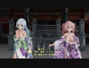 【220930】【閉会式動画】撫子色ハート Tda式 重音テト 初音ミク kimono style【ray】【TSUBAKI杯3】
