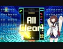 【VOICEROID実況】東北きりたんの毎日テト１チャレンジW 201日目【テトリス99】