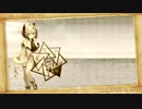 404 outside of the world (No.7 / SEVEN オリジナル曲)