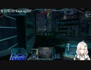 2022.9.30 【ゆかりねっと】ろぼっとのげーむ【MechWarriorOnline】 #122-1