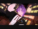 【MMD刀剣乱舞】酔いどれ知らず【歌仙兼定】
