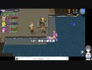 魔物娘と不思議な冒険２の低音ヴォイスな初プレイ配信８【炎の魔法書を探す旅が始まるお】