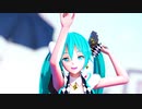 【MMD】syzygy【ちゃむ式プロセカ風衣装・初音ミク】