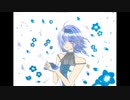 青い目の女の子/feat.すずきつづみ【オリジナル】