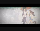 いつか大切な人に向けて「しわ」歌ってみた【ivy】
