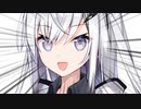 アンリアルさんだよ
