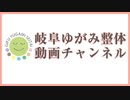 ワクチン注射で重症化が予防できるって本当！？　論文や過去の事例から考えてみる、というかしれっと感染予防を放棄するのって