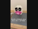 LEGOでウミディグダを作って見た！が？