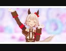 【MMDウマ娘】JUMP UP【カレンチャン】
