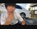 うまごん　理解し難い