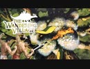 背面生活のド迫力.mp3