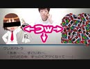 【満己の達人】珍己と満己の時クゥゥゥ！There!!大勃起 Part4　このゲームは全年齢対象と言えまーすかー？
