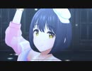 ［デレステMV］認めてくれなくたっていいよ【鷹富士茄子、藤居朋、道明寺歌鈴、白菊ほたる、依田芳乃】