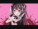 ルイユ / 初音ミク