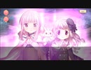 【 マギアレコード】私は魔法少女だから！！【670】Ⅱ部12章①