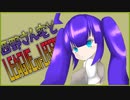 【LoL】西野さん宅のLoL　8日目【音街ウナ】【VOICEVOX】