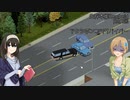 【Project Zomboid】生存本能Zomboid Re:02